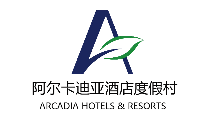 齐河阿尔卡迪亚国际温泉酒店 Logo